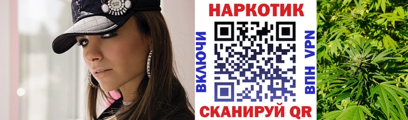Наркотические вещества Саки Канабис  Кокаин  АМФЕТАМИН  Гашиш  Альфа ПВП 