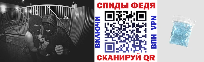 АМФЕТАМИН VHQ  где купить наркотик  kraken онион  Саки 