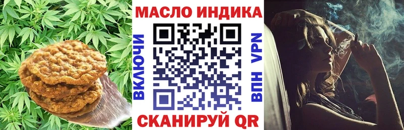 купить наркотики цена  Саки  Cannafood марихуана 