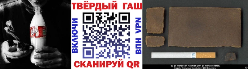 где купить наркоту  Саки  Гашиш индика сатива 