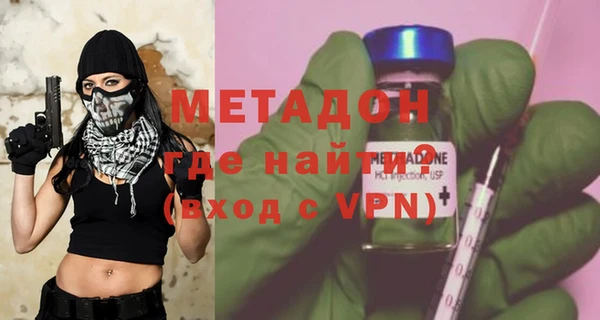 бутик Алексеевка
