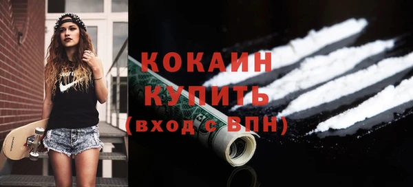 СК Алзамай