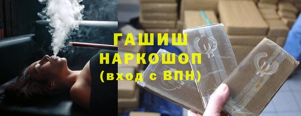 бутик Алексеевка