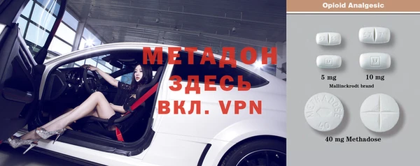 apvp Алексин
