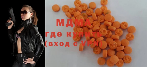 СК Алзамай