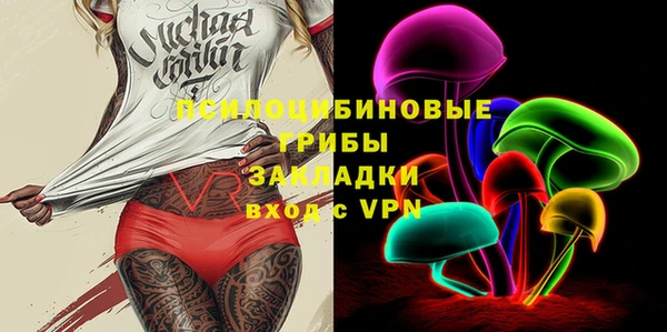 бутик Алексеевка