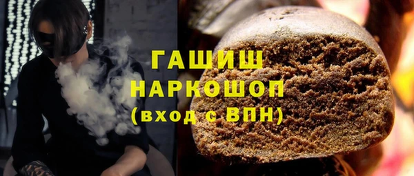 бутик Алексеевка