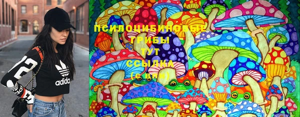 марки lsd Нягань
