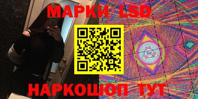 мет Янаул