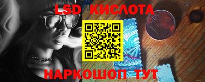 мет Янаул