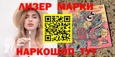 мет Янаул