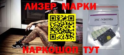 метадон Ярцево