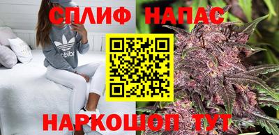 метадон Ярцево
