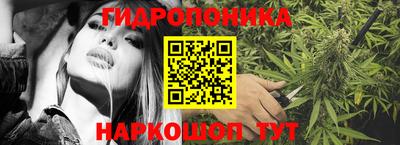 мет Янаул