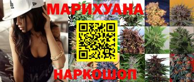 мет Янаул