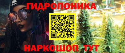ALPHA-PVP Ярославль
