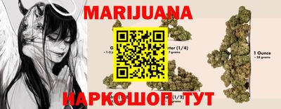 метадон Ярцево