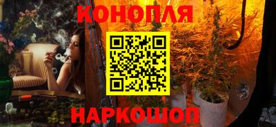 метадон Ярцево