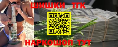 метадон Ярцево