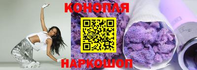 метадон Ярцево