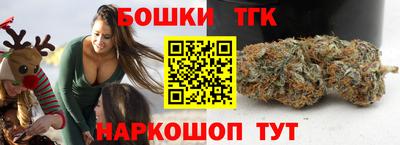 мет Янаул
