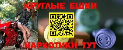метадон Ярцево
