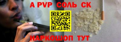 метадон Ярцево