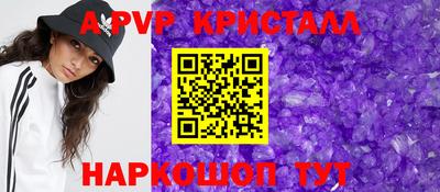 метадон Ярцево