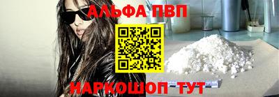 метадон Ярцево
