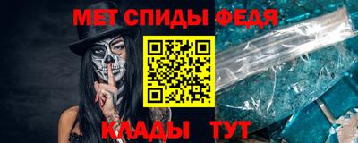 метадон Ярцево