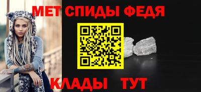 метадон Ярцево