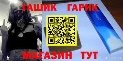 ALPHA-PVP Ярославль