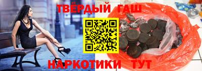 ALPHA-PVP Ярославль