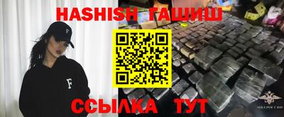 ALPHA-PVP Ярославль