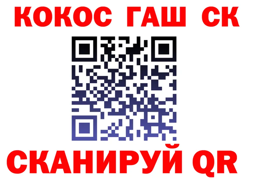A-PVP СК КРИС маркетплейс мориарти блэк спрут Саки