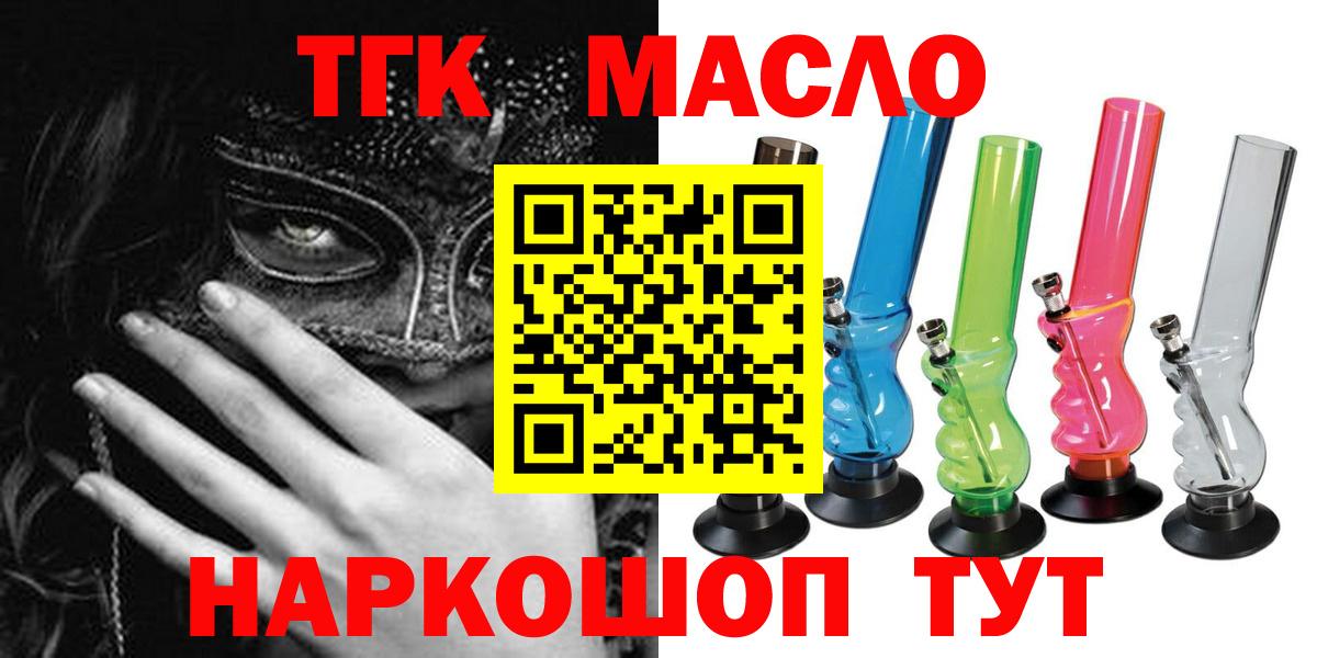 Канабис Саки