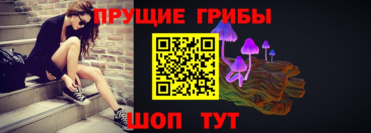 Меф МЯУ МЯУ   ГЕРОИН  Каннабис  Амфетамин кристаллы  Саки  Вход с VPN  APVP СОЛЬ   ГАШ 
